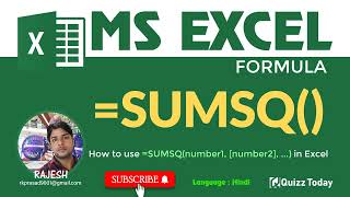 how to use sumsq in excel in hindi