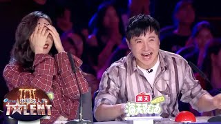GOLDEN BUZZER: AMAZING yodeling act BLOWS THE JUDGES AWAY! | China's Got Talent 2019 中国达人秀
