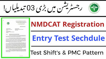 OMG!!! NMDCAT 2021 Registration Changed/Must Follow PMC Announced 3 New Steps/PMC NMDCAT 2021/NUMS
