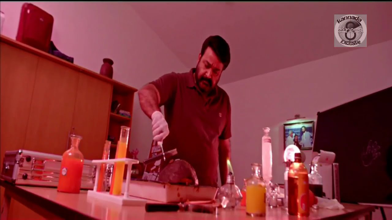 mohanlalganj 'Mythri' New Kannada Movie Teaser | Mohanlal, Atul Kulkarni