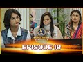 Khawaja naveed ki adaalat  episode 18  23th dec 2022  tv one