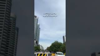 Bta Tary sath kabhe bura kia many acha hn ya bura bta