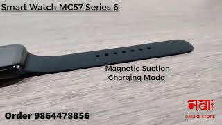 Smart Watch Mc57 screenshot 4