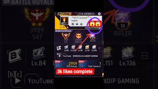 how to increase likes in free fire || 3k likes complete 💯✅ #freefire #3klikesinfreefire #FYP #explor
