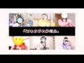 クリスマスの魔法/すとぷり 踊ってみた企画