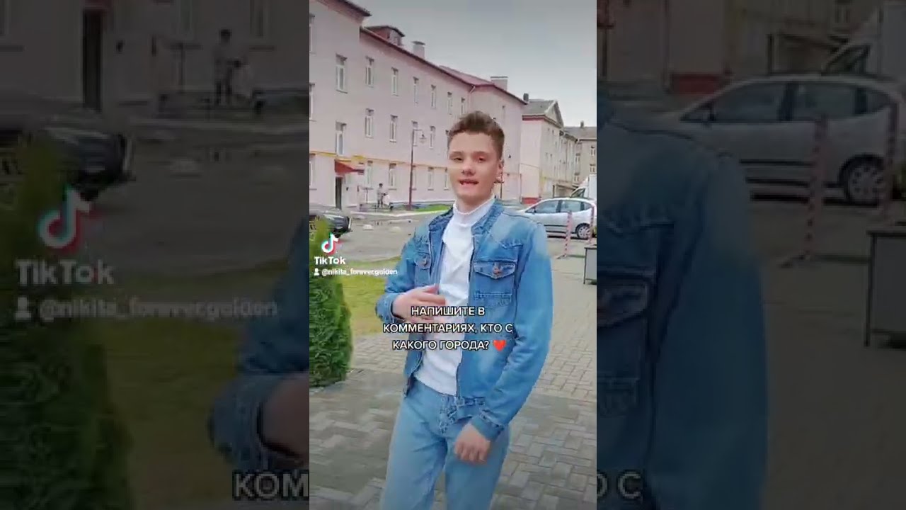 84 исполнитель. Юности года яд добра. Он пацан молодой она молодая. Он пацан молодой она молодая. Яд добра исполнитель.
