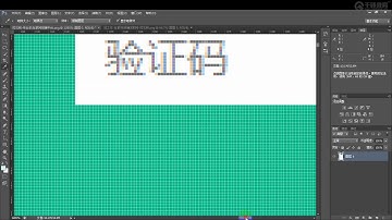 千锋web前端教程：06 拉钩网项目实战