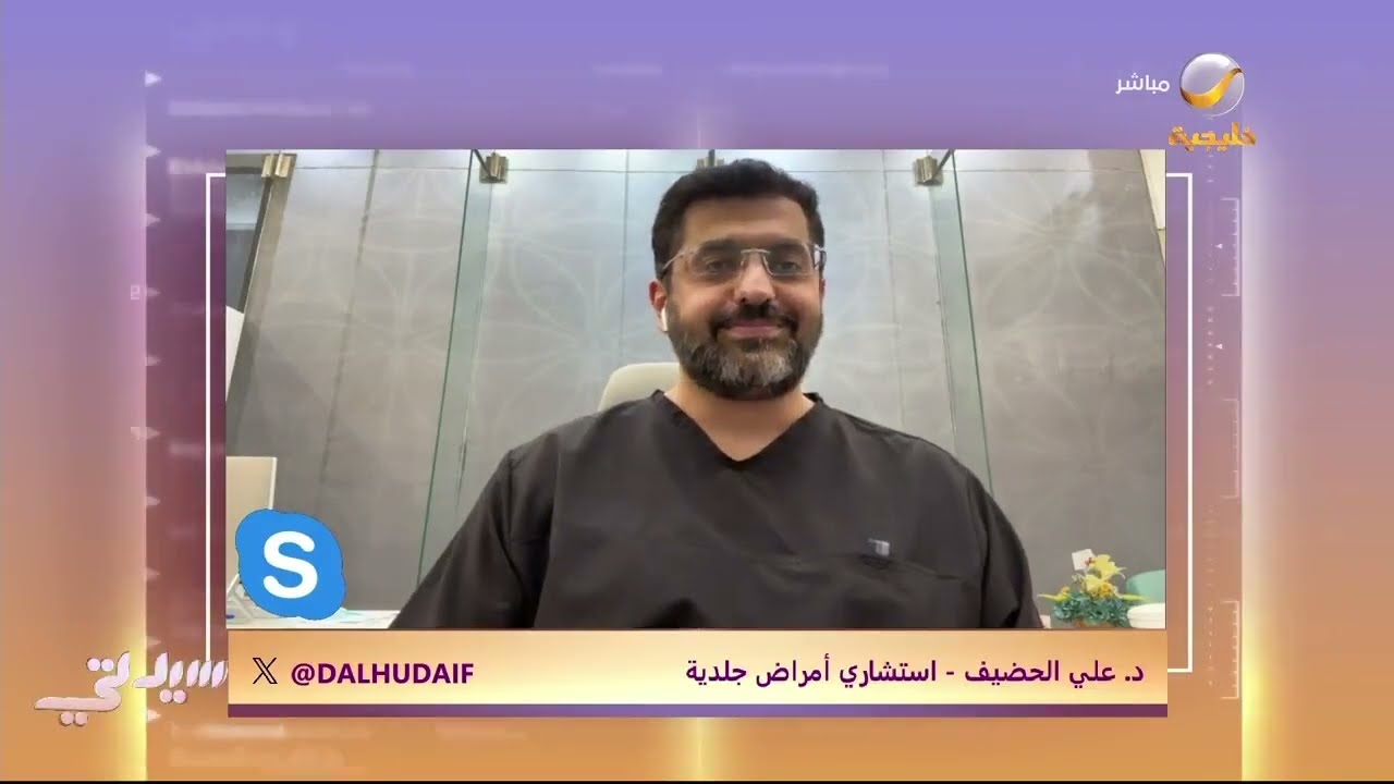ما هو التهاب الجلد التأتبي وهل يزداد خلال فصل الشتاء؟