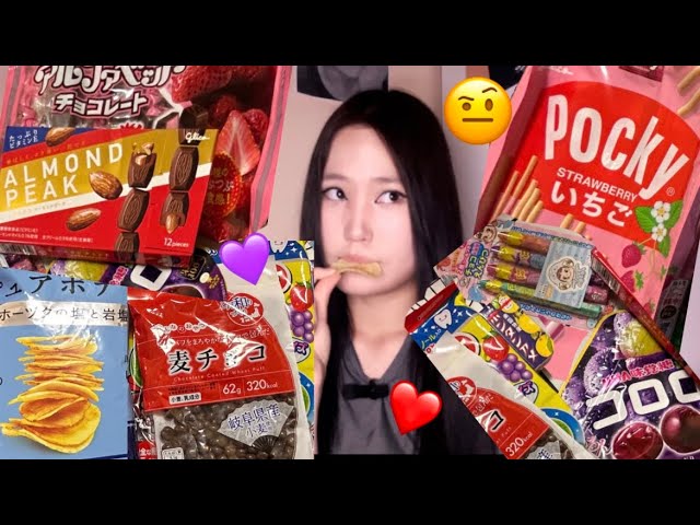 Japan snack🇯🇵(일본 과자) class=