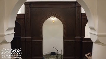 ماتيسر من سورة آل عمران | صلاة العشاء بصوت القارئ عبدالله الموسى | عشاء 28-1-1446هـ