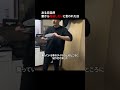 離婚したいと言われてどうしたか