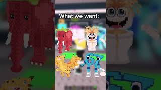 When Sammy asks what we want! #roblox #stealabrainrot #robloxshorts