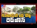 Coronavirus Tension : 20 positive cases in Guntur district