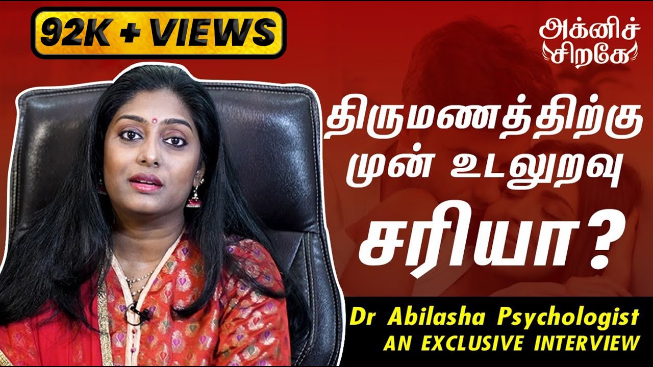 An open talk with Psychologist | Dr. Abhilasha Psychologist | Agni Sirage