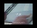 باص بسام المغاربه ابو خالد 