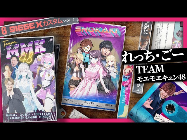 シーさん ワイドな視界と頭部を包み込むロングテンプル搭載Zeque by Zeal