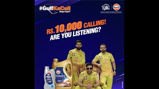 Gulf ka call - A chance to win Rs.10000 as cash back! Gulf ka call - A chance to win Rs.10000 as cash back!