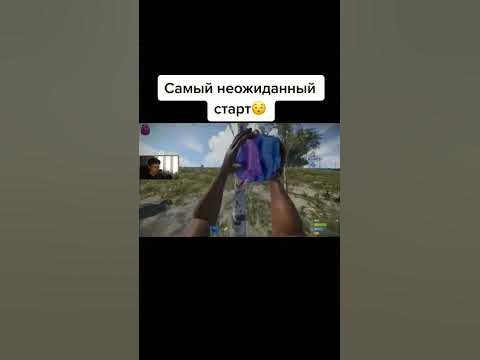 Вертолёт, корова #вертолет #корова #rust #раст - YouTube