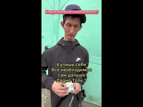 Как улыбка может изменить мир!