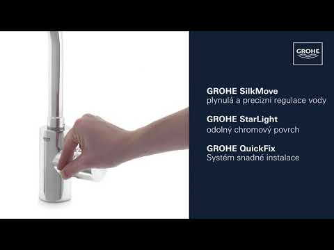 Высокий кухонный смеситель Grohe Eurosmart 32843002, видео 3