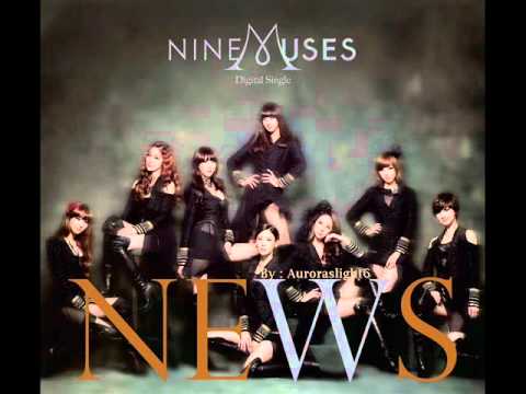 나인뮤지스 (NINE MUSES) (+) 뉴스 (News)