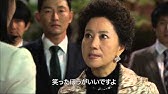 韓国ドラマ 白い嘘 作品予告編 Youtube