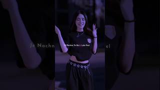 Dance Like Song Trending Song Status Dance Like