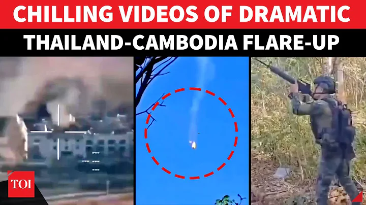 Thai F-16 Jets BOMB Cambodia Command Centre, Troops Down Quadcopter As 'War' Intensifies | Watch