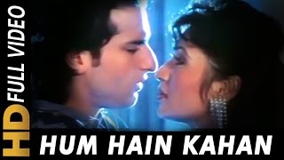 हम हैं कहाँ Hum Hai Kahan Lyrics in Hindi