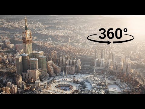 Wahi 360°