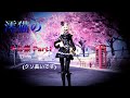 【荒野行動】キル集＆ダウン集 part1（クソ長いです）【Knives Out スマホ版PUBG】