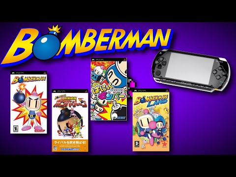 Vídeo: Bomberman Para PSP