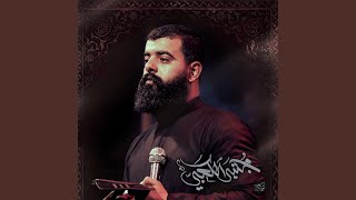 دور فزعتك ركضتلك اختك
