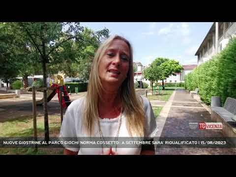 NUOVE GIOSTRINE AL PARCO GIOCHI 'NORMA COSSETTO': A SETTEMBRE SARA' RIQUALIFICATO | 15/08/2023