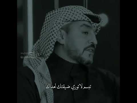 شعر عن التفاؤل
