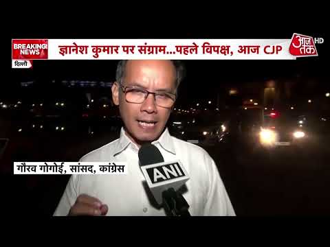 INDIA Alliance Meets President: What did Rahul Gandhi say after submitting the memorandum to Pres...