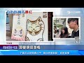 十元許願所夯！自助抽籤大排長龍要找「解籤伯」｜三立新聞網 SETN.com