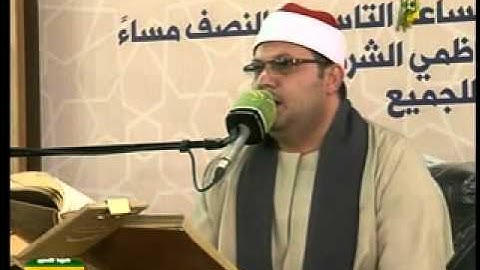 الشيخ احمد عبد الحى تجويد ال عمران مسجد الجوادين 7 رمضان 2014