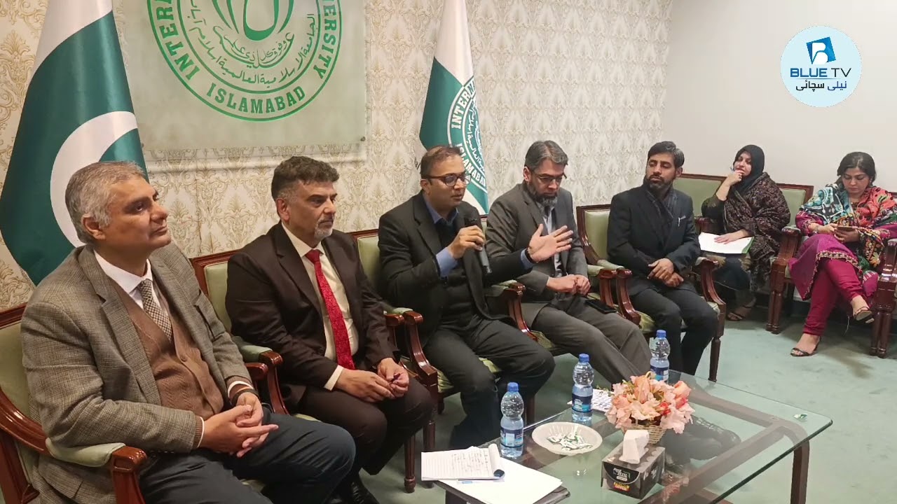 Semiconductors from the Academic Lens: Status and the Way Forward | Blue TV