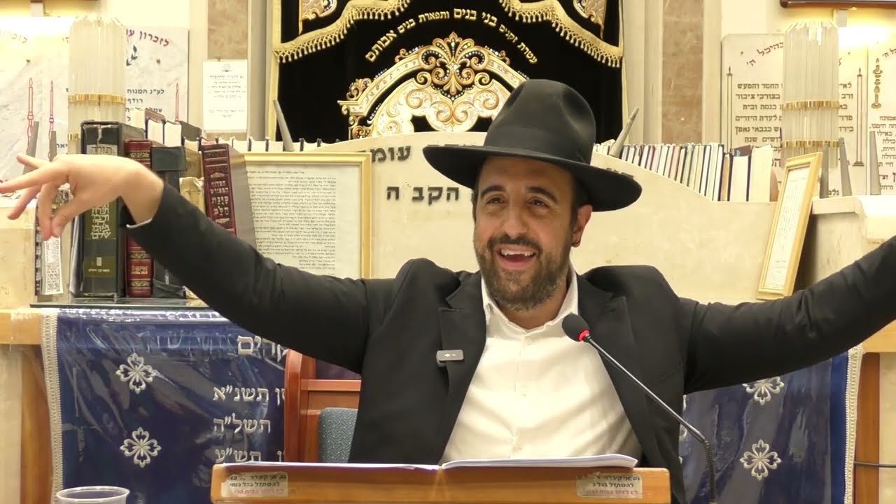 הרב מאיר אליהו | רפואה אלטרנטיבית | יזדים - ה'תשפ