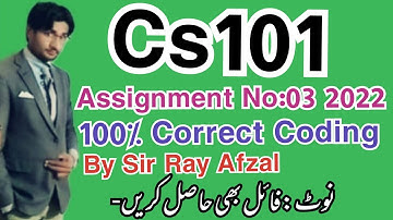 cs101 assignment 3 solution 2022,cs101 assignment 3 fall 2021,cs101 assignment 3 2022,cs101