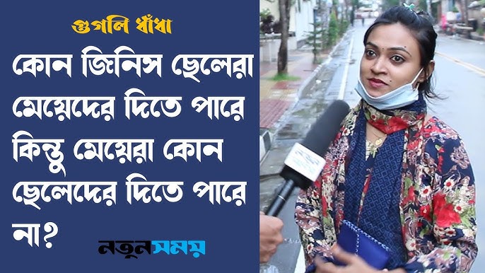 Sportchilar ishtirokidagi porno videolar