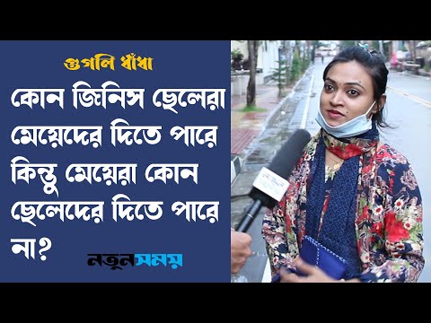 Ketrin saroyi Orgies porno filmini tomosha qiling Oq külot va tayt kiygan ayollar