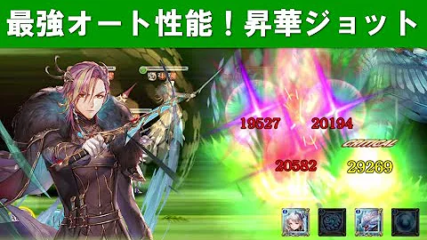 تحميل クリプトラクト 最強