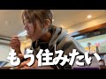 栃木県、最高すぎるんだが・・【Ninja1000で日本一周】