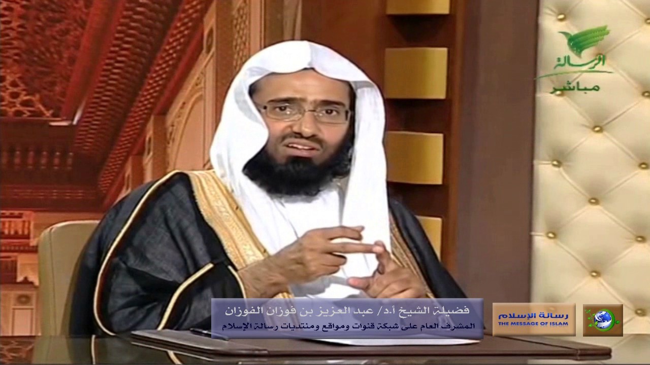 حكم بيع العينة وكيف تكون؟