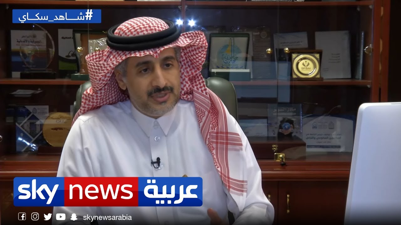 السعودية.. مكافحة التستر التجاري بالذكاء الاصطناعي