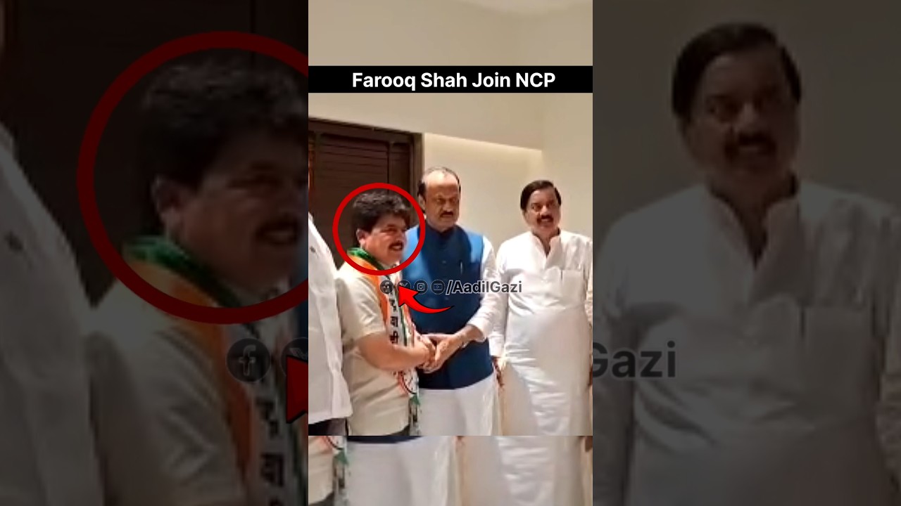 AIMIM Ex MLA Farooq Shah Join NCP