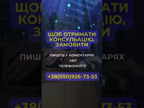 Тепловентилятор портативний 1200 Вт з керамічним нагрівальним елементом, білий, видео 1