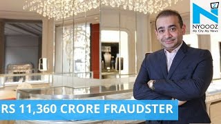 PNB Scam: Everything About Nirav Modi's Business And Assets | NYOOOZ TV